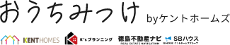 おうちみっけ
