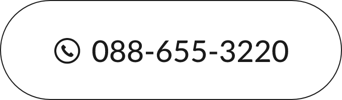 088-655-3220