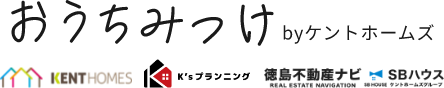 おうちみっけ