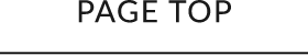 ページの先頭へ戻る