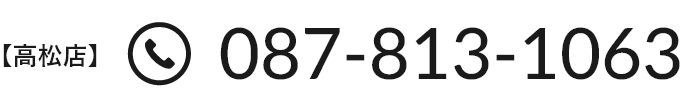 tel087-813-1063