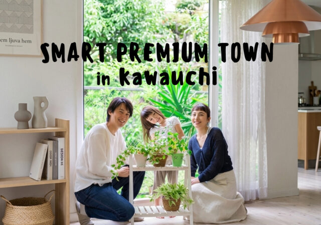 【平日でもWelcome】徳島市川内分譲地販売会